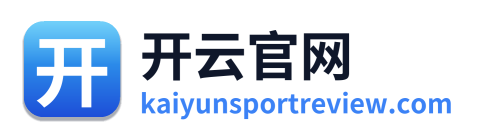 开云官网 Logo